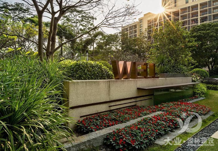 廣州遠洋天驕廣場展示區(qū)